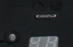Штурман-80М - модификация рации Штурман-80 4 knopki