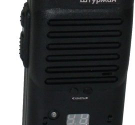 Штурман-80М