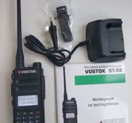 vostok-st-58
